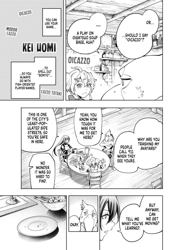Shangri-La Frontier: Kusoge Hunter, Kami-gee ni Idoman to su Chapter 23 — Page 11