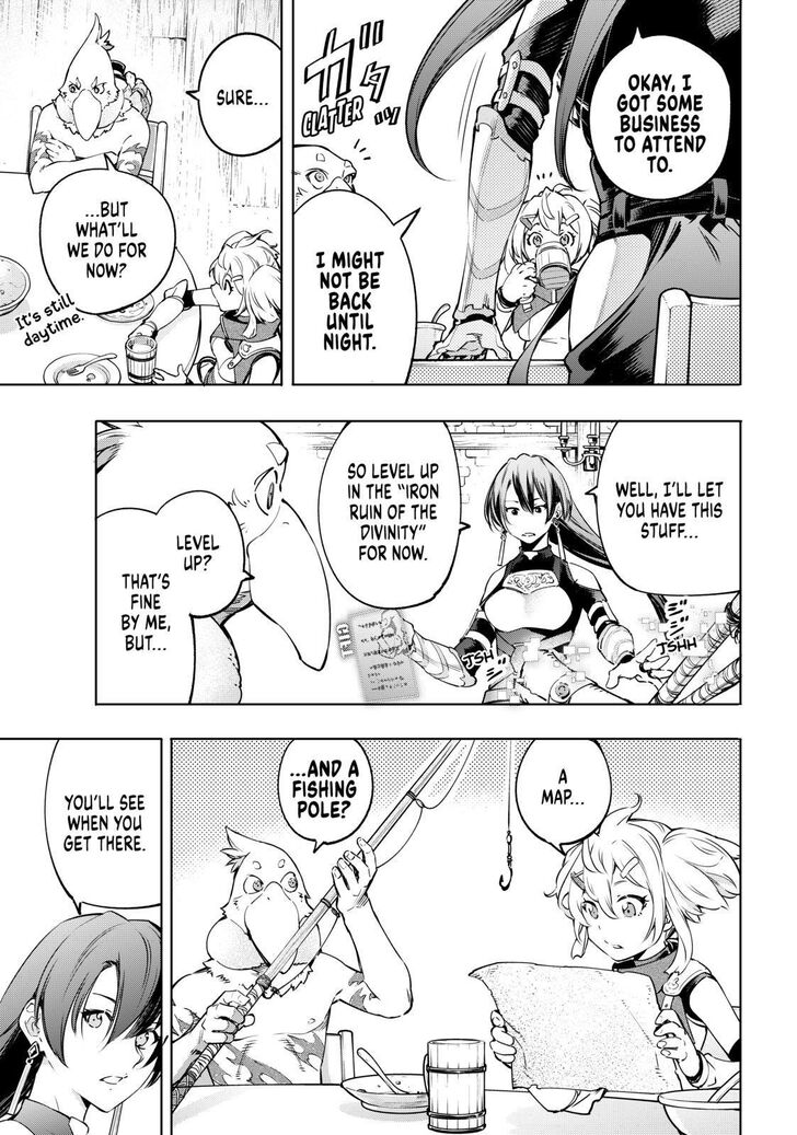 Shangri-La Frontier: Kusoge Hunter, Kami-gee ni Idoman to su Chapter 23 — Page 13