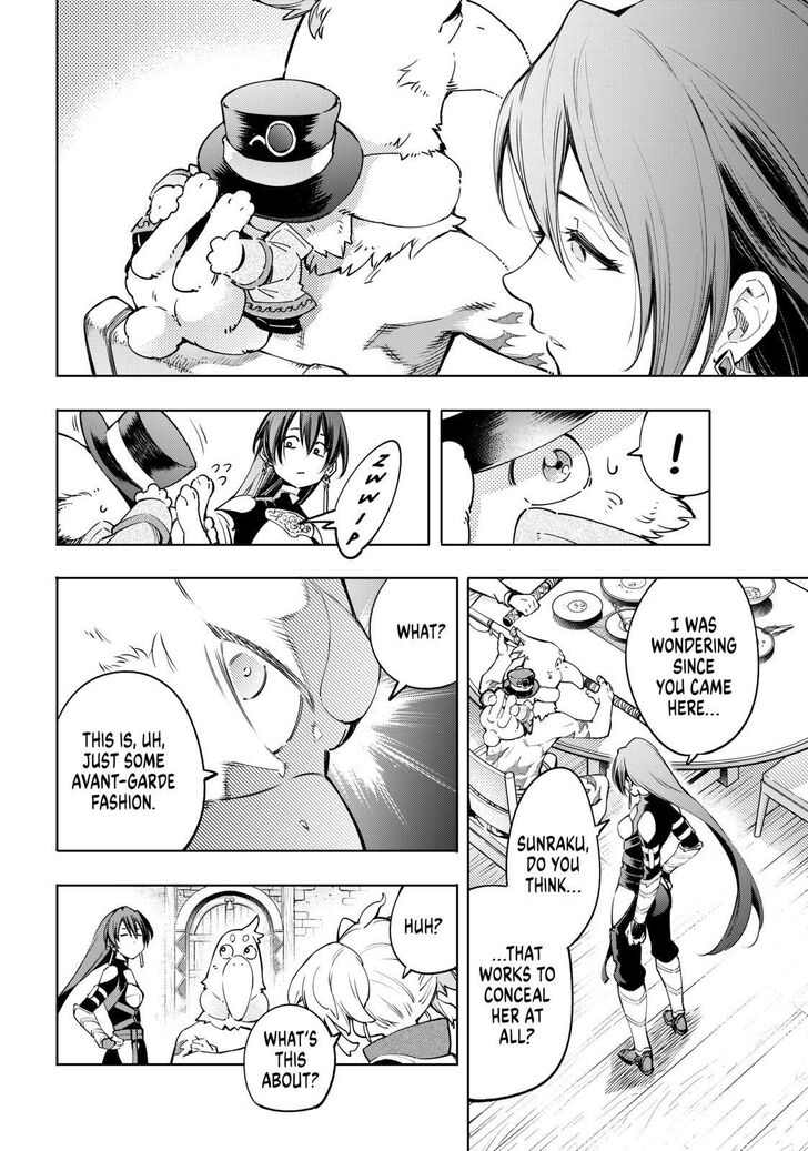 Shangri-La Frontier: Kusoge Hunter, Kami-gee ni Idoman to su Chapter 23 — Page 14