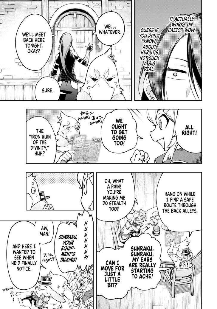 Shangri-La Frontier: Kusoge Hunter, Kami-gee ni Idoman to su Chapter 23 — Page 15