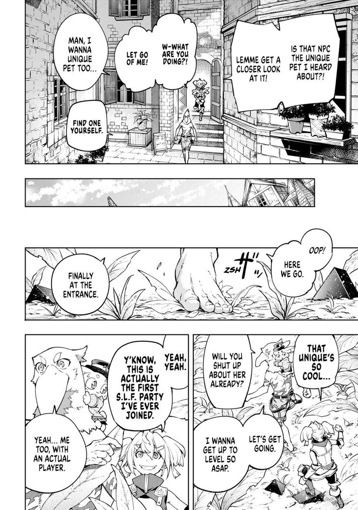 Shangri-La Frontier: Kusoge Hunter, Kami-gee ni Idoman to su Chapter 23 — Page 16