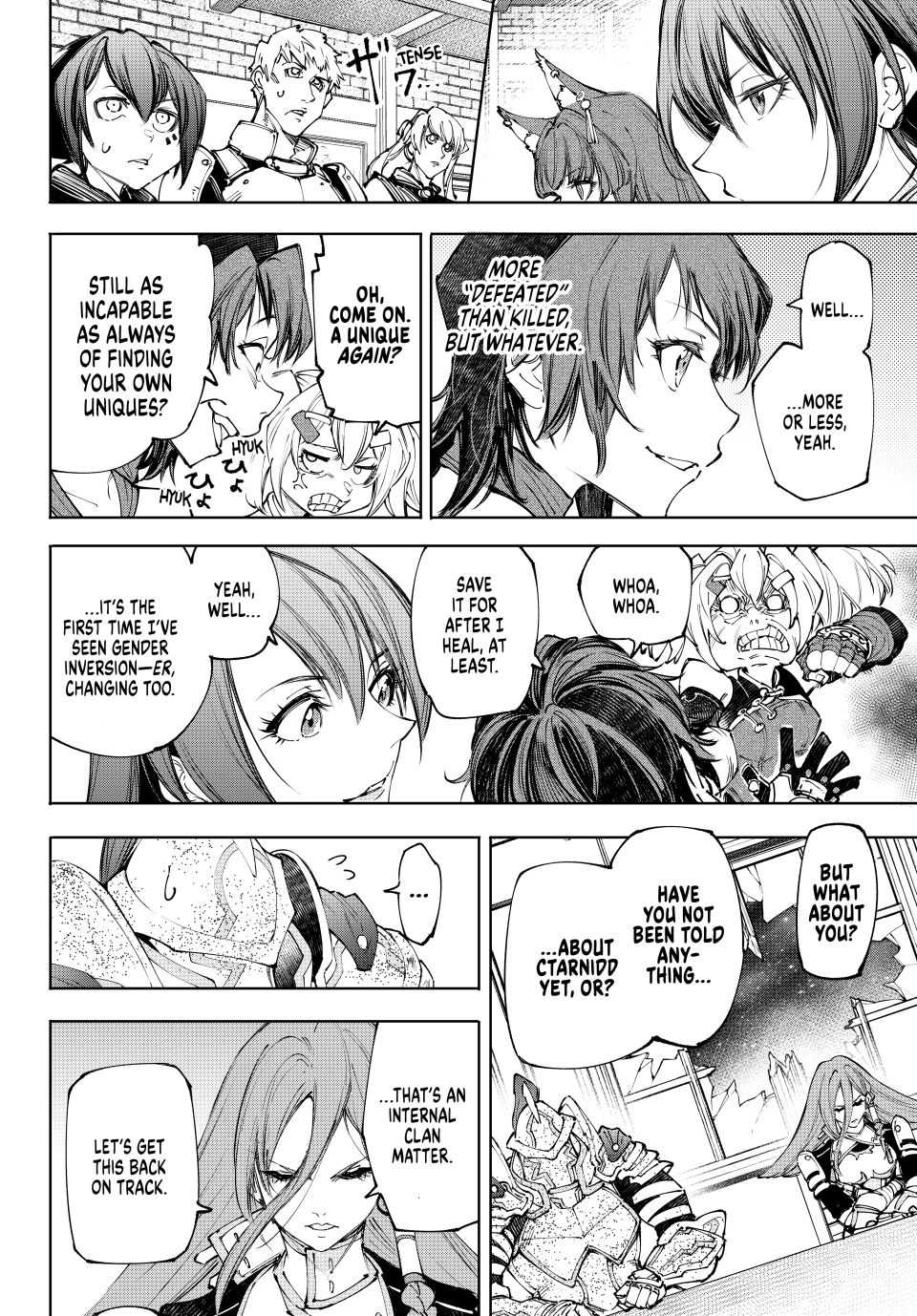 Shangri-La Frontier: Kusoge Hunter, Kami-gee ni Idoman to su Chapter 230 — Page 3