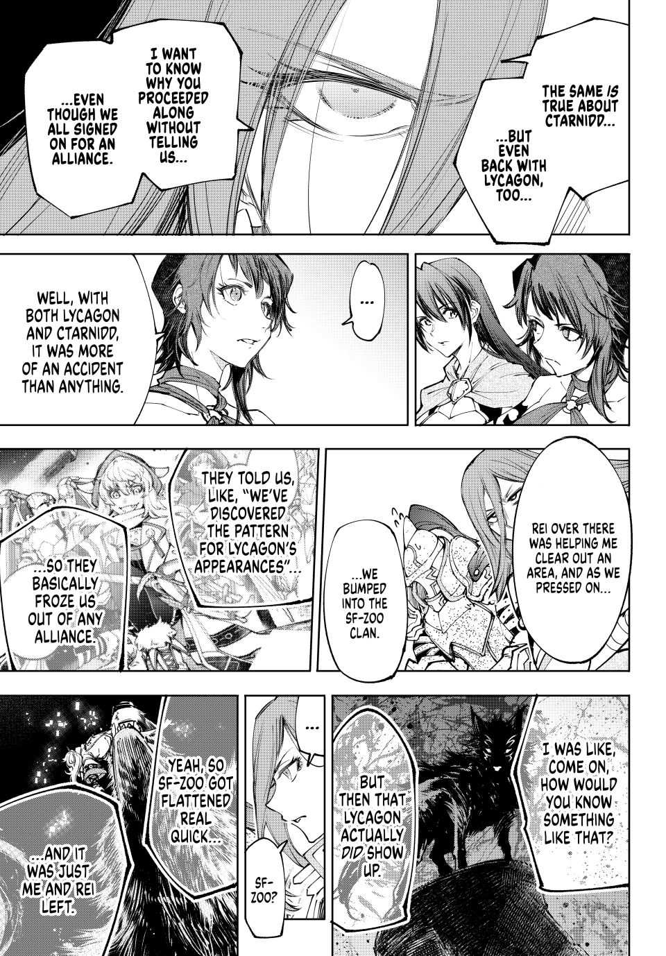 Shangri-La Frontier: Kusoge Hunter, Kami-gee ni Idoman to su Chapter 230 — Page 4