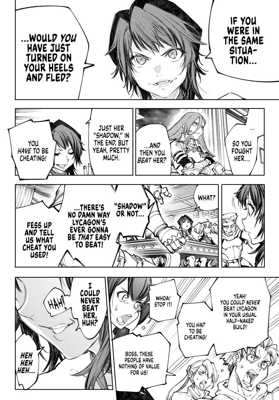 Shangri-La Frontier: Kusoge Hunter, Kami-gee ni Idoman to su Chapter 230 — Page 5
