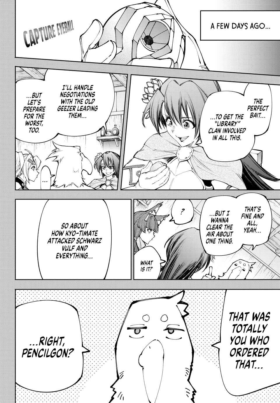 Shangri-La Frontier: Kusoge Hunter, Kami-gee ni Idoman to su Chapter 230 — Page 15