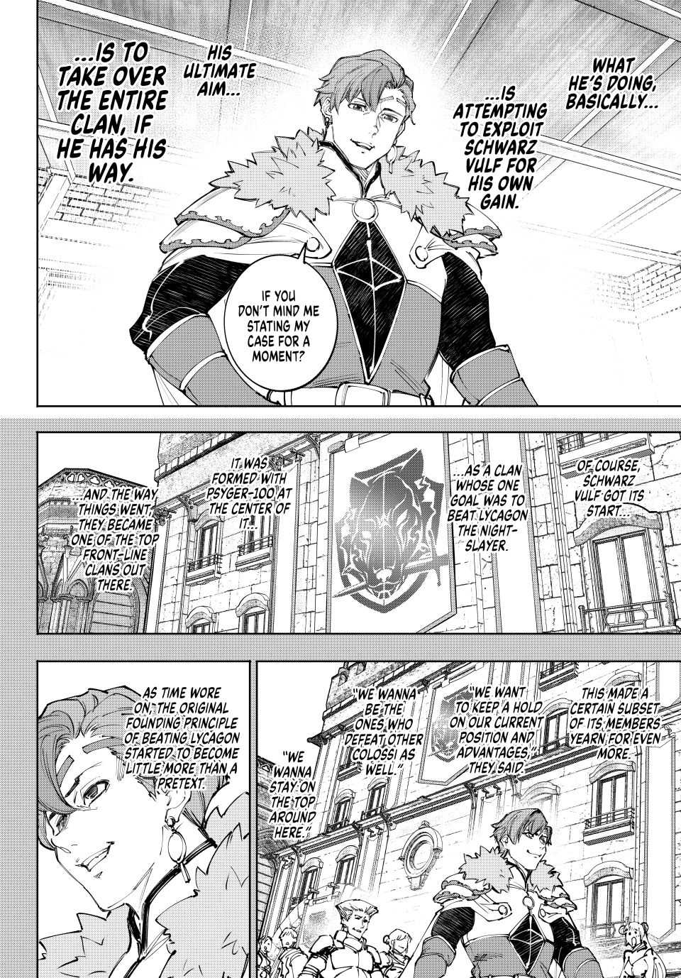 Shangri-La Frontier: Kusoge Hunter, Kami-gee ni Idoman to su Chapter 231 — Page 4