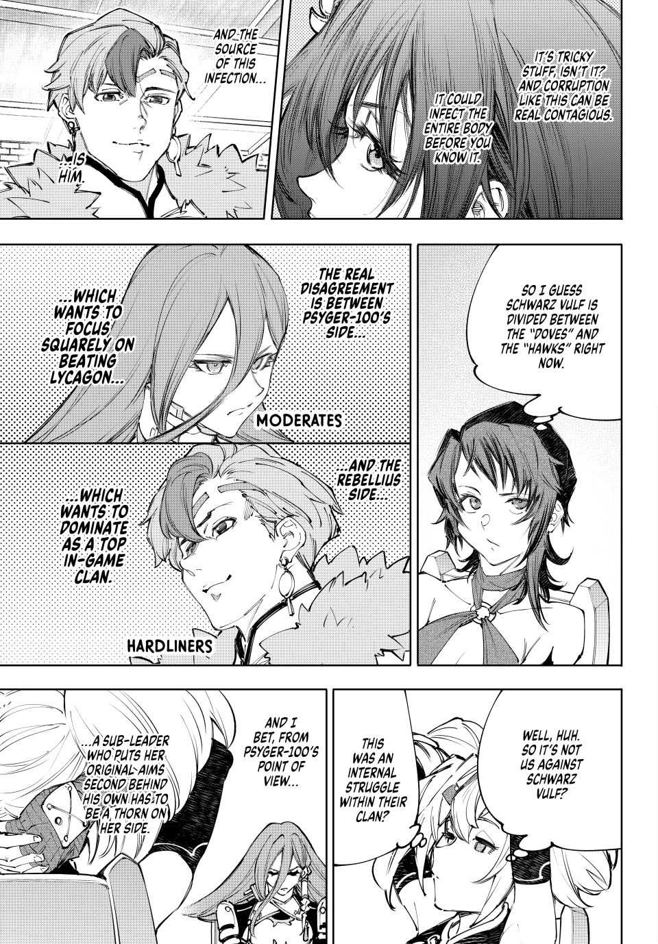 Shangri-La Frontier: Kusoge Hunter, Kami-gee ni Idoman to su Chapter 231 — Page 5
