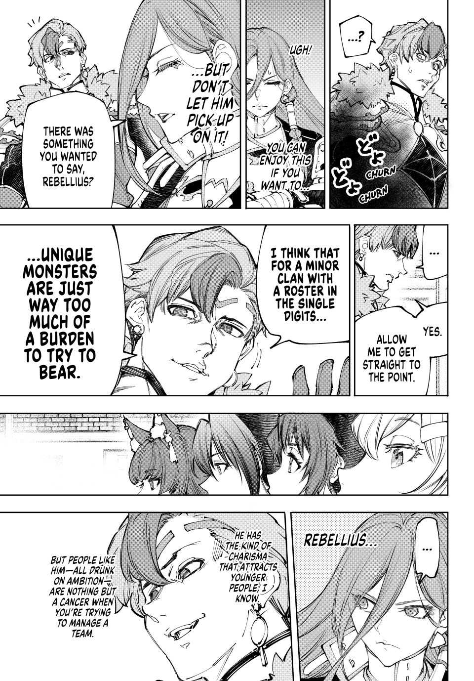 Shangri-La Frontier: Kusoge Hunter, Kami-gee ni Idoman to su Chapter 231 — Page 7