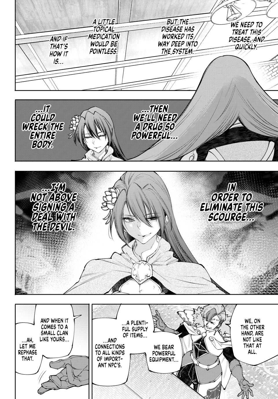 Shangri-La Frontier: Kusoge Hunter, Kami-gee ni Idoman to su Chapter 231 — Page 8
