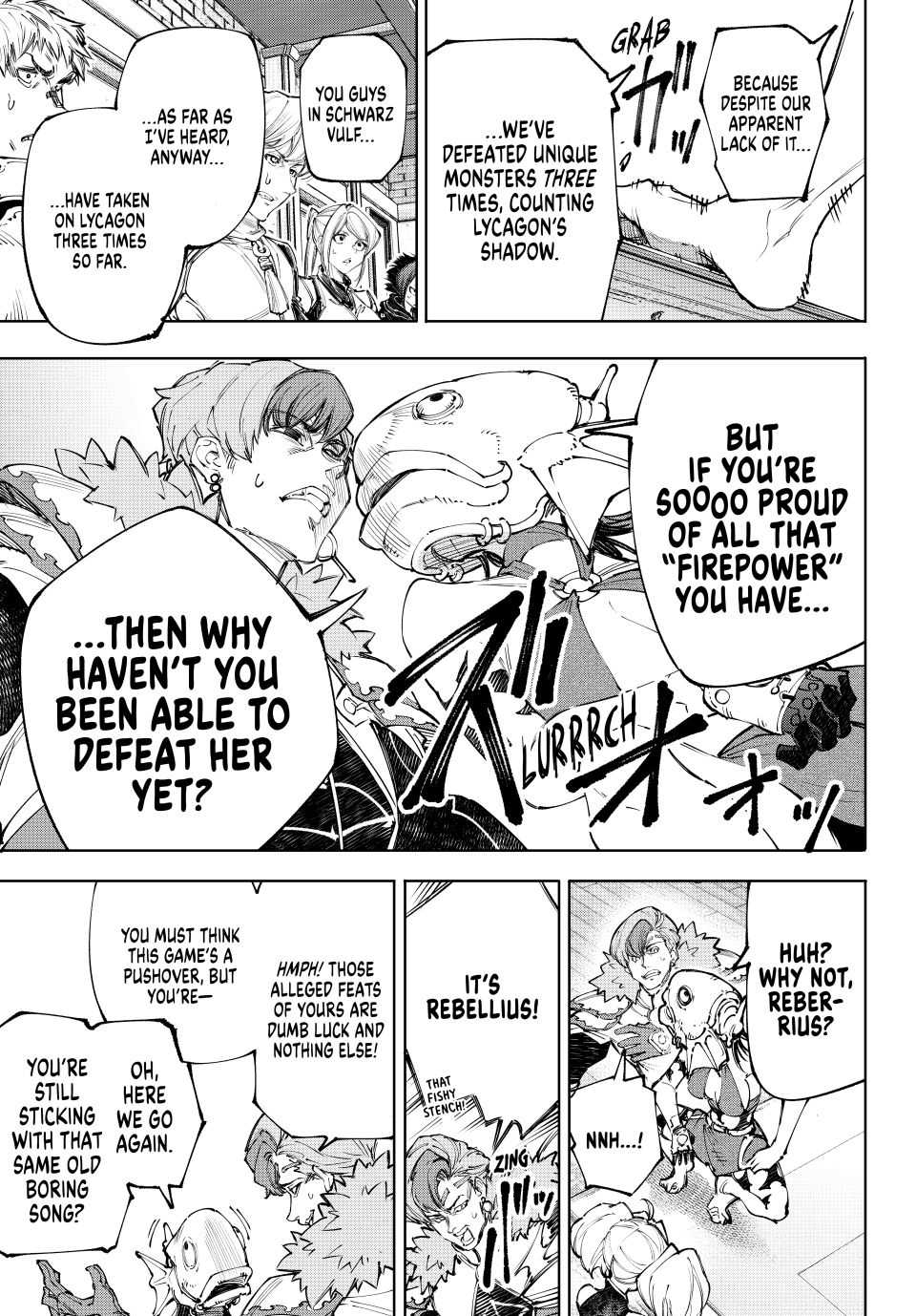 Shangri-La Frontier: Kusoge Hunter, Kami-gee ni Idoman to su Chapter 231 — Page 11