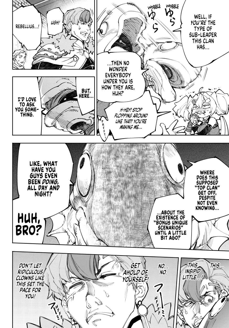 Shangri-La Frontier: Kusoge Hunter, Kami-gee ni Idoman to su Chapter 231 — Page 12