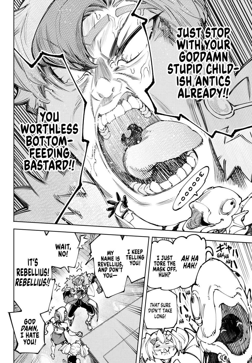 Shangri-La Frontier: Kusoge Hunter, Kami-gee ni Idoman to su Chapter 231 — Page 14