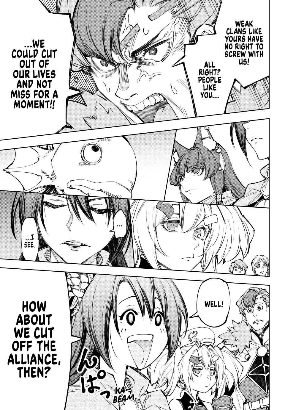 Shangri-La Frontier: Kusoge Hunter, Kami-gee ni Idoman to su Chapter 231 — Page 15
