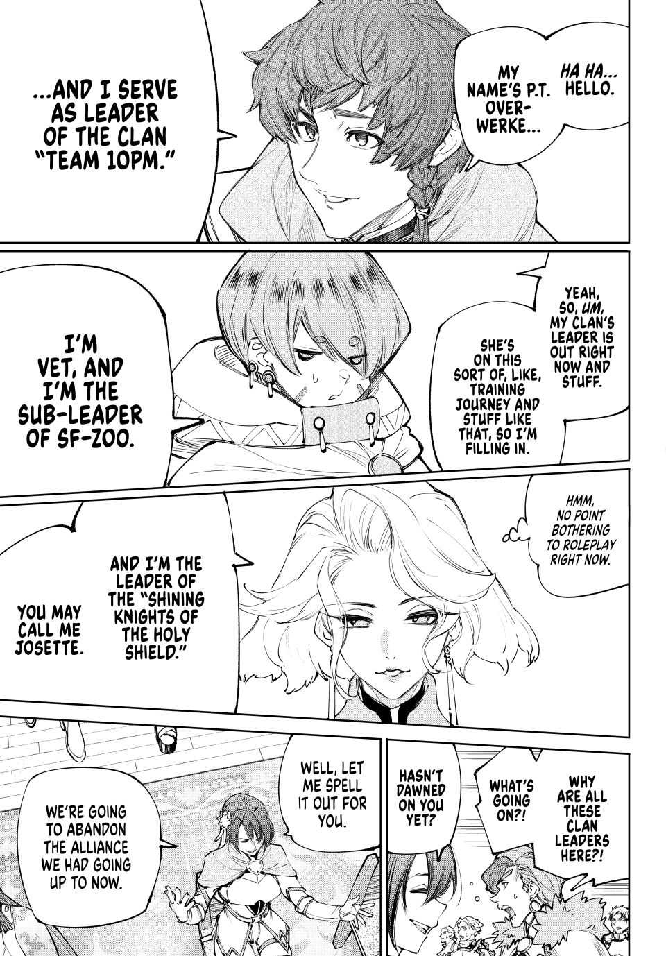Shangri-La Frontier: Kusoge Hunter, Kami-gee ni Idoman to su Chapter 231 — Page 19