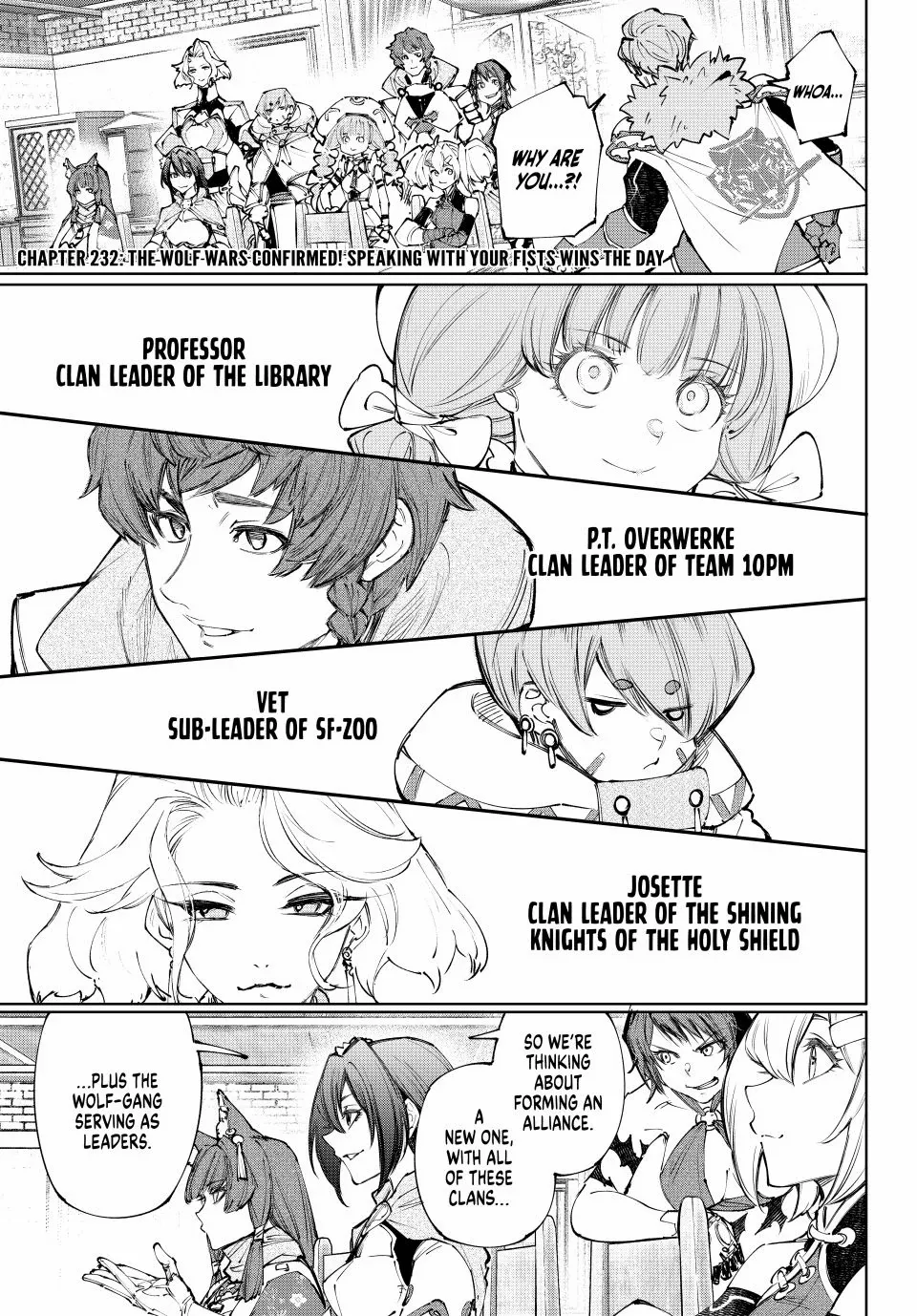 Shangri-La Frontier: Kusoge Hunter, Kami-gee ni Idoman to su Chapter 232 — Page 2