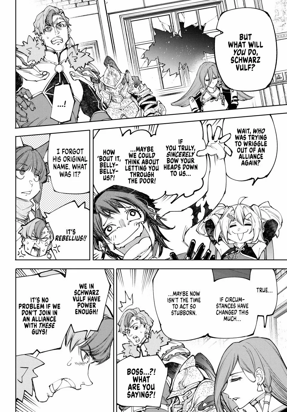 Shangri-La Frontier: Kusoge Hunter, Kami-gee ni Idoman to su Chapter 232 — Page 3