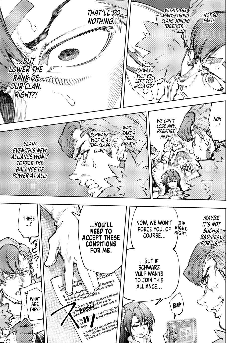 Shangri-La Frontier: Kusoge Hunter, Kami-gee ni Idoman to su Chapter 232 — Page 4