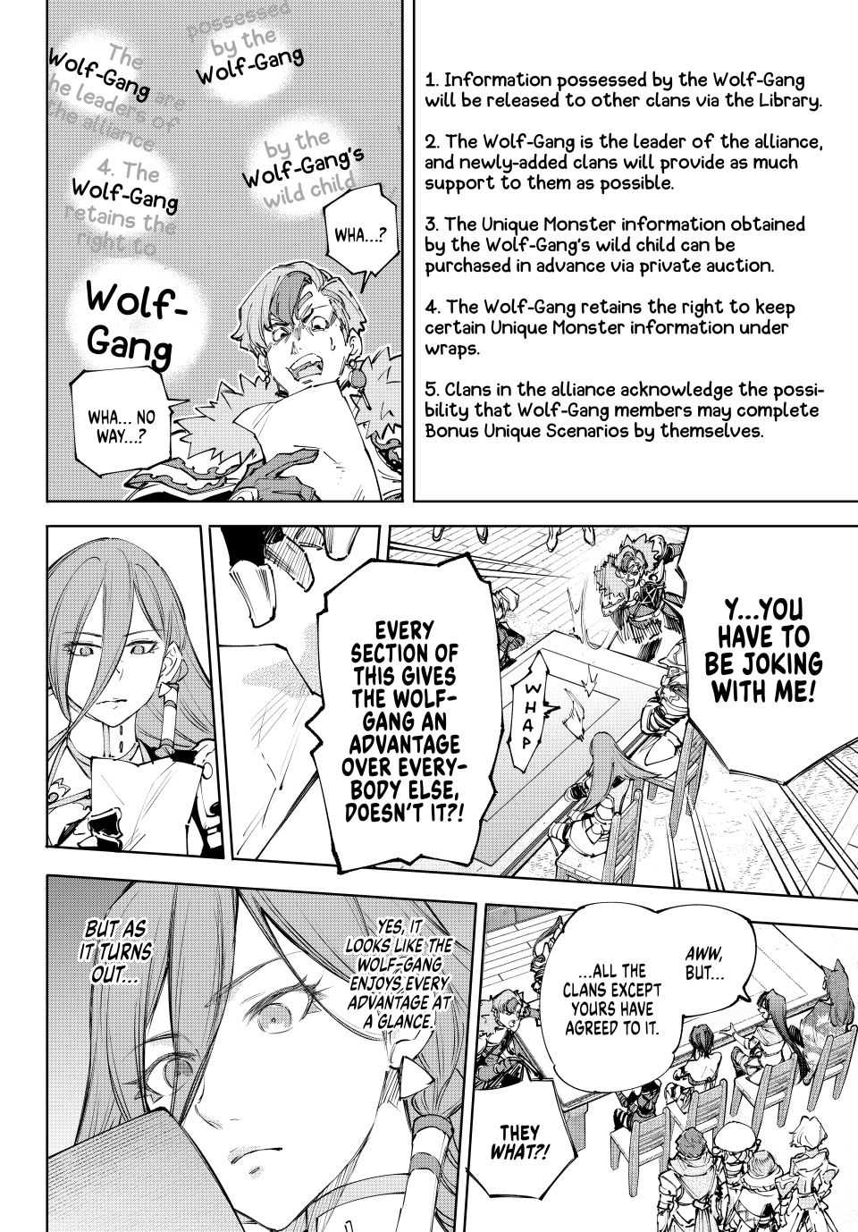 Shangri-La Frontier: Kusoge Hunter, Kami-gee ni Idoman to su Chapter 232 — Page 5