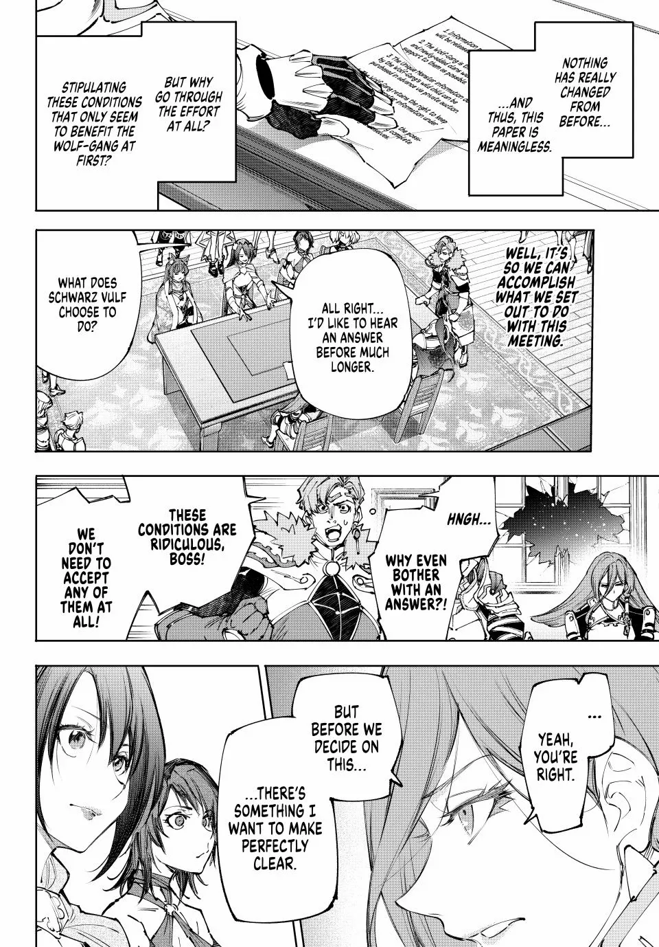 Shangri-La Frontier: Kusoge Hunter, Kami-gee ni Idoman to su Chapter 232 — Page 7