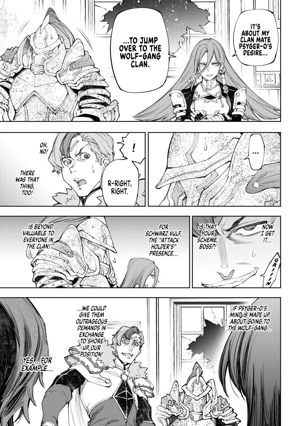 Shangri-La Frontier: Kusoge Hunter, Kami-gee ni Idoman to su Chapter 232 — Page 8