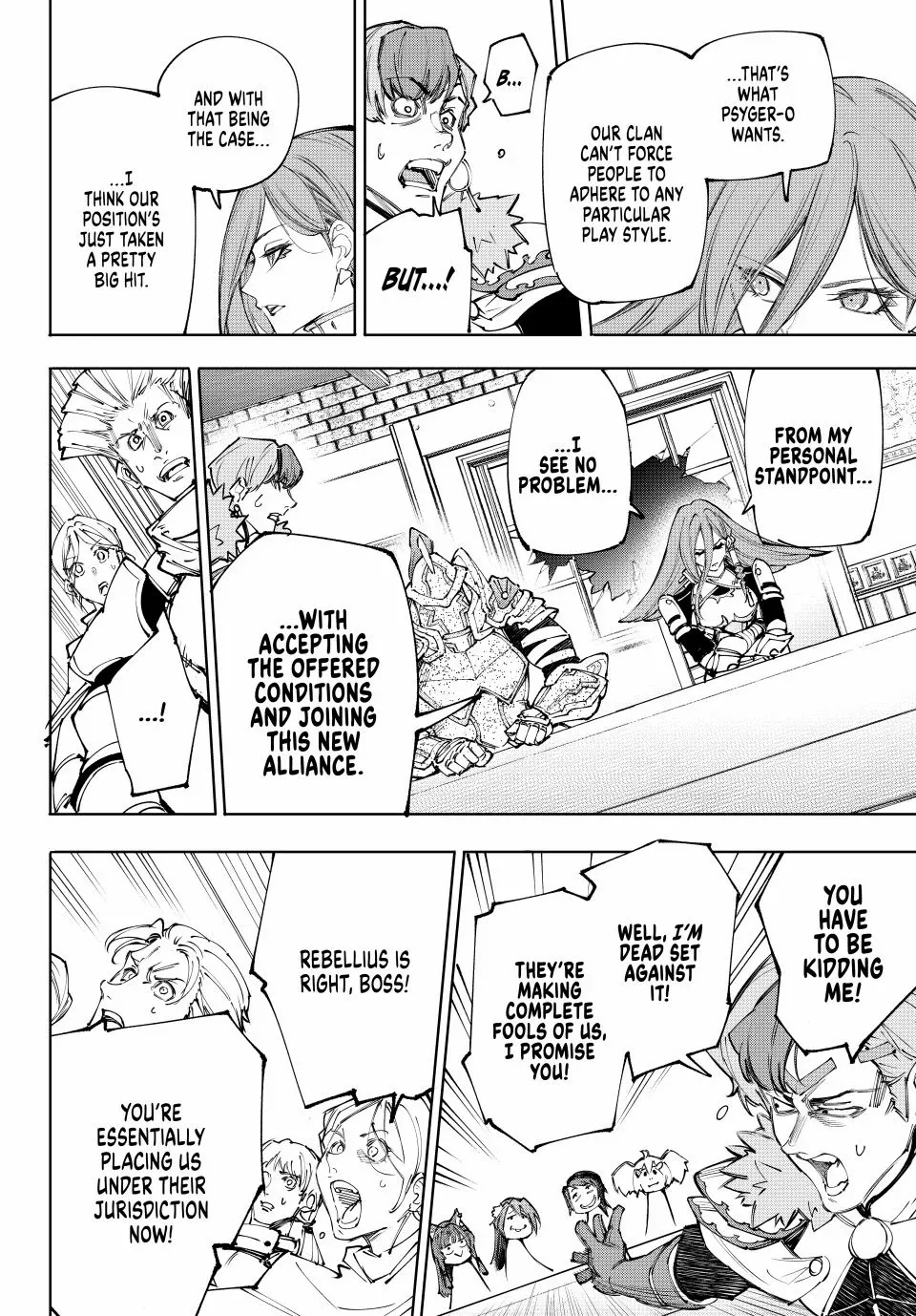 Shangri-La Frontier: Kusoge Hunter, Kami-gee ni Idoman to su Chapter 232 — Page 13