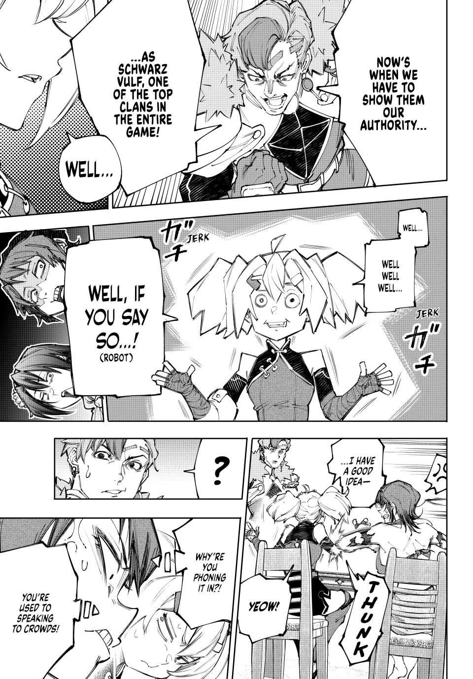 Shangri-La Frontier: Kusoge Hunter, Kami-gee ni Idoman to su Chapter 232 — Page 14