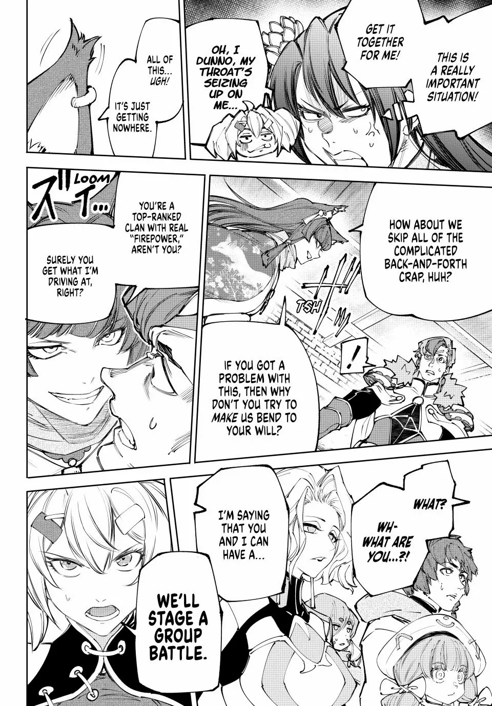 Shangri-La Frontier: Kusoge Hunter, Kami-gee ni Idoman to su Chapter 232 — Page 15