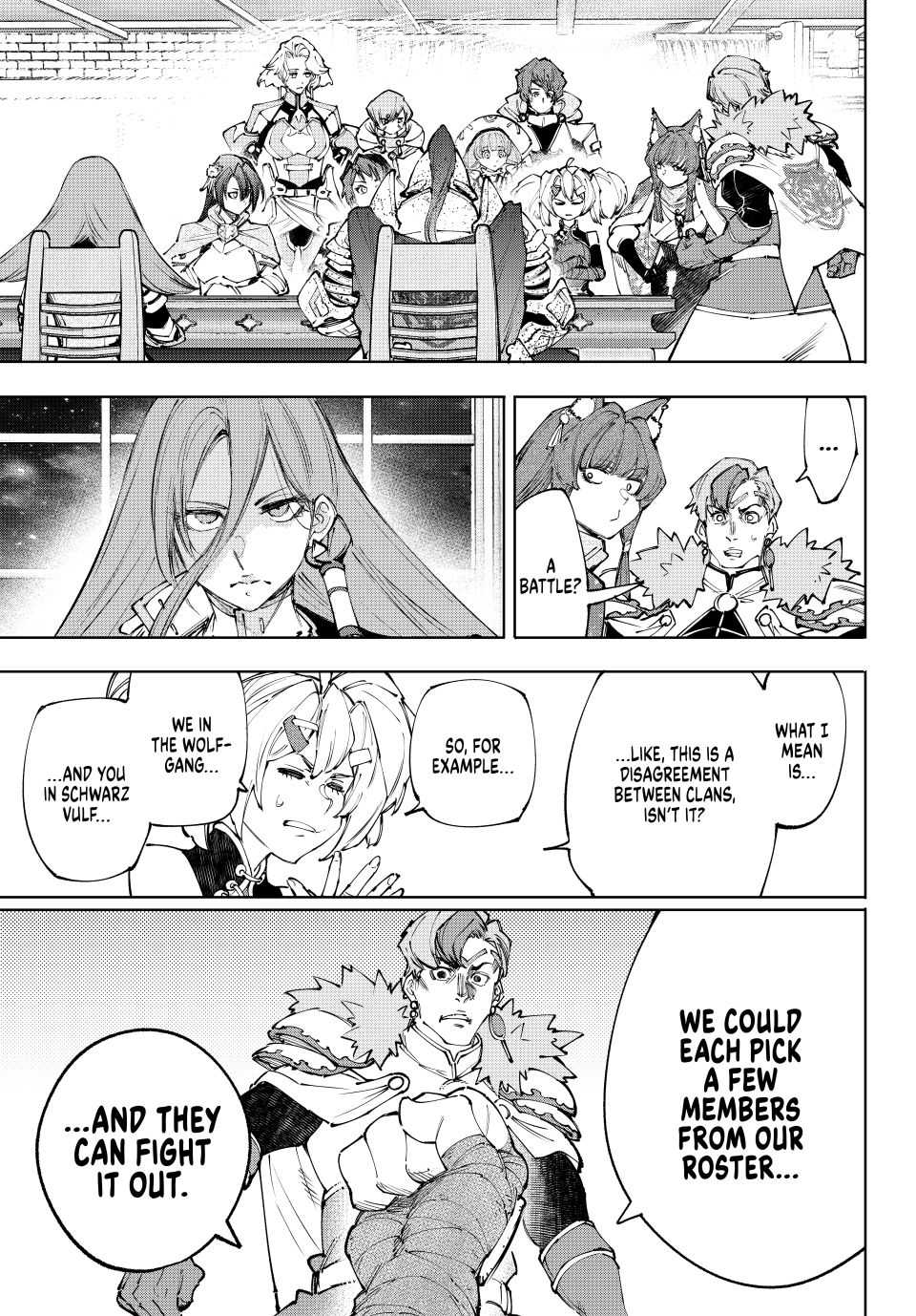 Shangri-La Frontier: Kusoge Hunter, Kami-gee ni Idoman to su Chapter 232 — Page 16