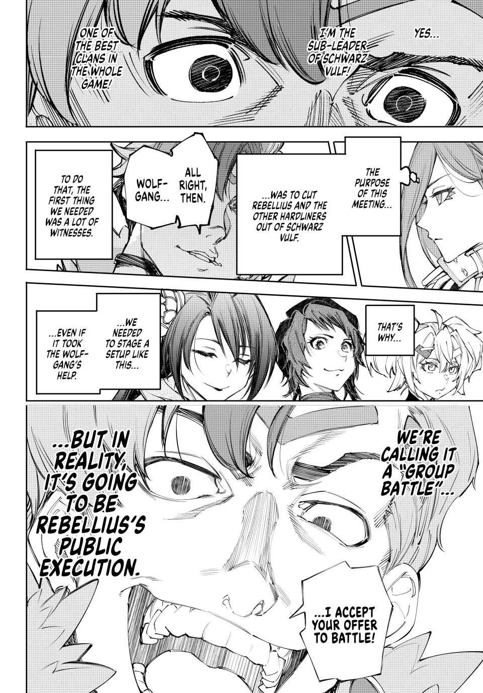 Shangri-La Frontier: Kusoge Hunter, Kami-gee ni Idoman to su Chapter 232 — Page 19