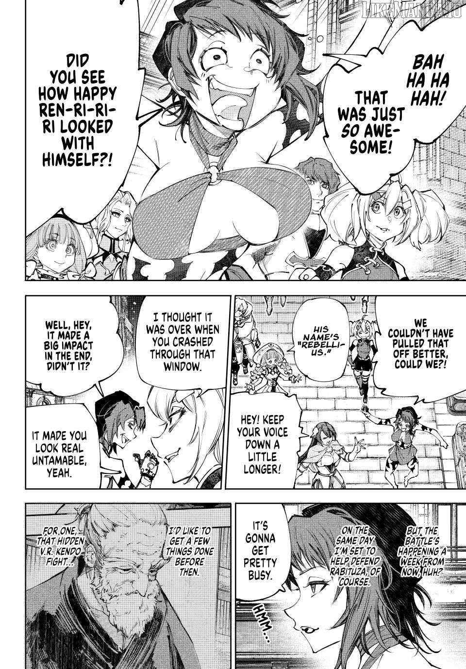 Shangri-La Frontier: Kusoge Hunter, Kami-gee ni Idoman to su Chapter 233 — Page 2