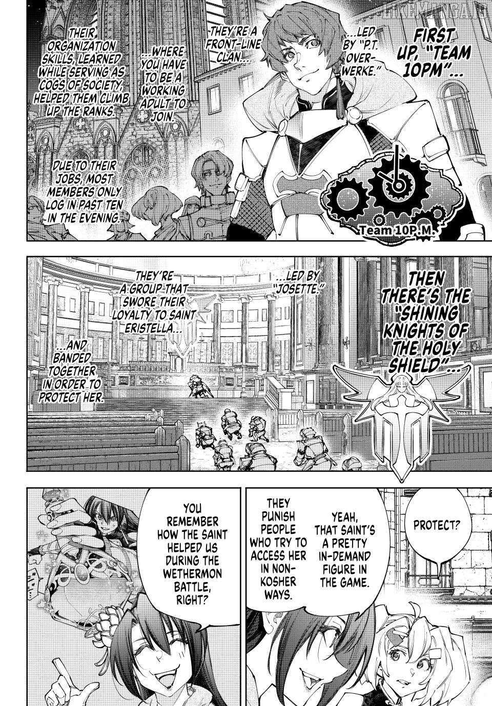 Shangri-La Frontier: Kusoge Hunter, Kami-gee ni Idoman to su Chapter 233 — Page 4