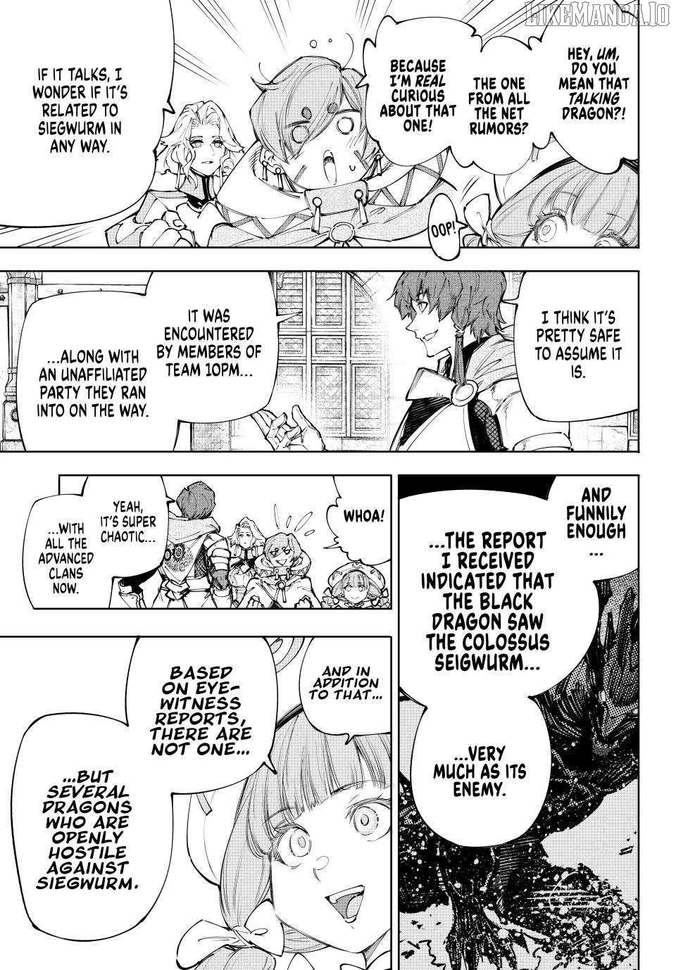 Shangri-La Frontier: Kusoge Hunter, Kami-gee ni Idoman to su Chapter 233 — Page 9