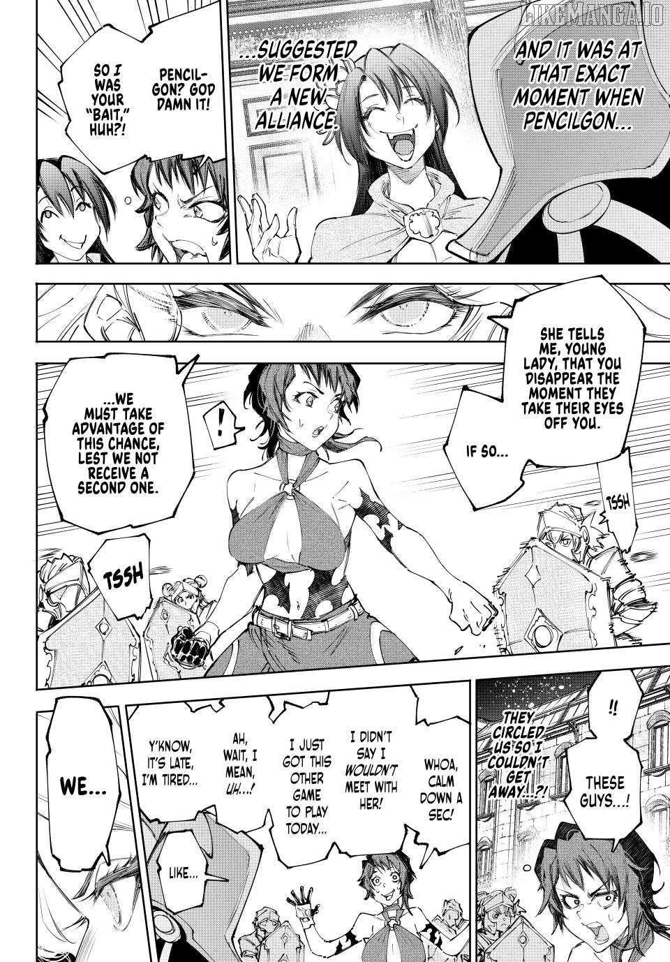 Shangri-La Frontier: Kusoge Hunter, Kami-gee ni Idoman to su Chapter 233 — Page 16