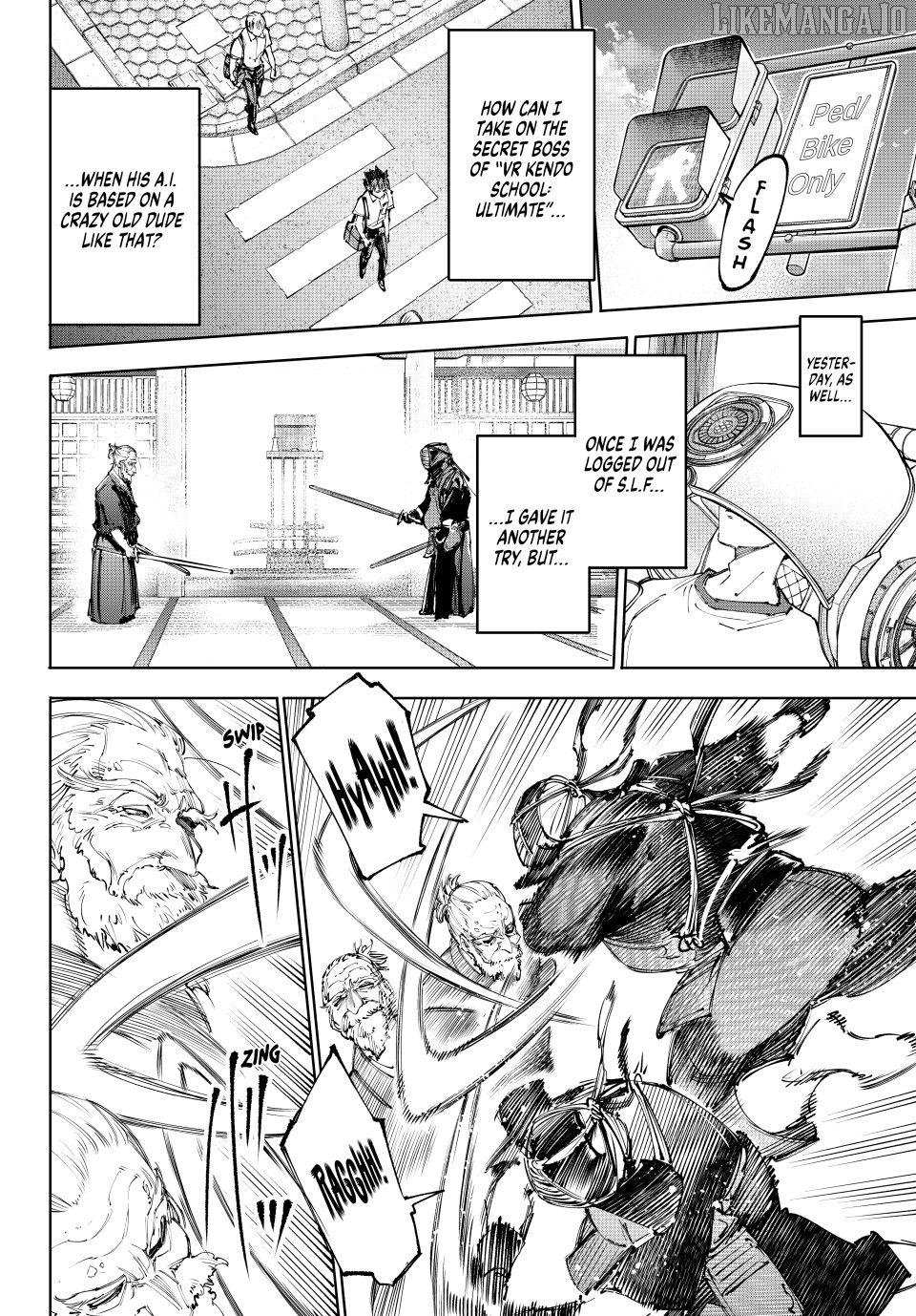 Shangri-La Frontier: Kusoge Hunter, Kami-gee ni Idoman to su Chapter 234 — Page 2