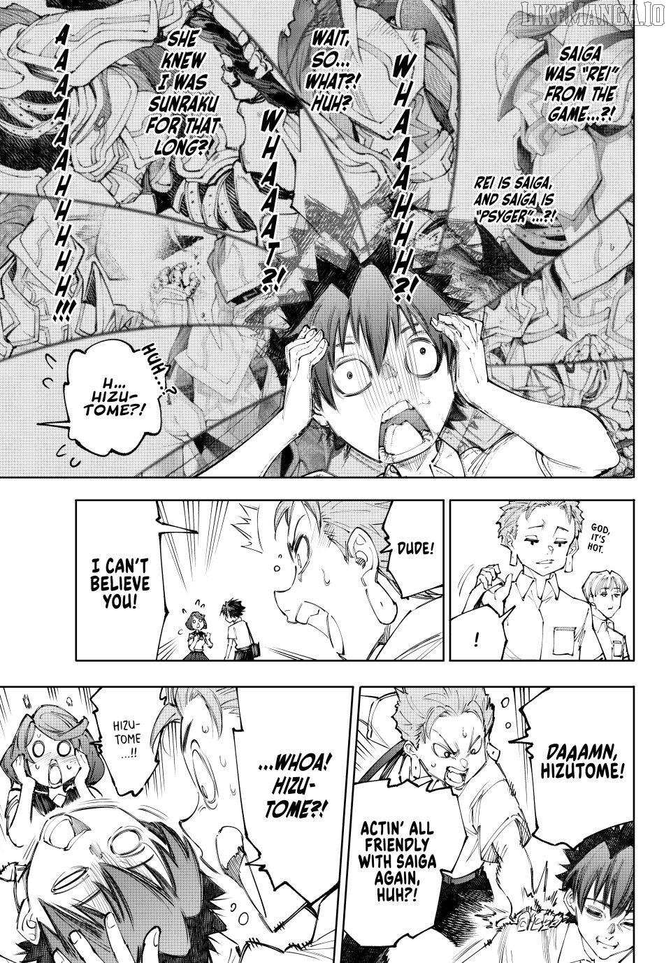 Shangri-La Frontier: Kusoge Hunter, Kami-gee ni Idoman to su Chapter 234 — Page 13