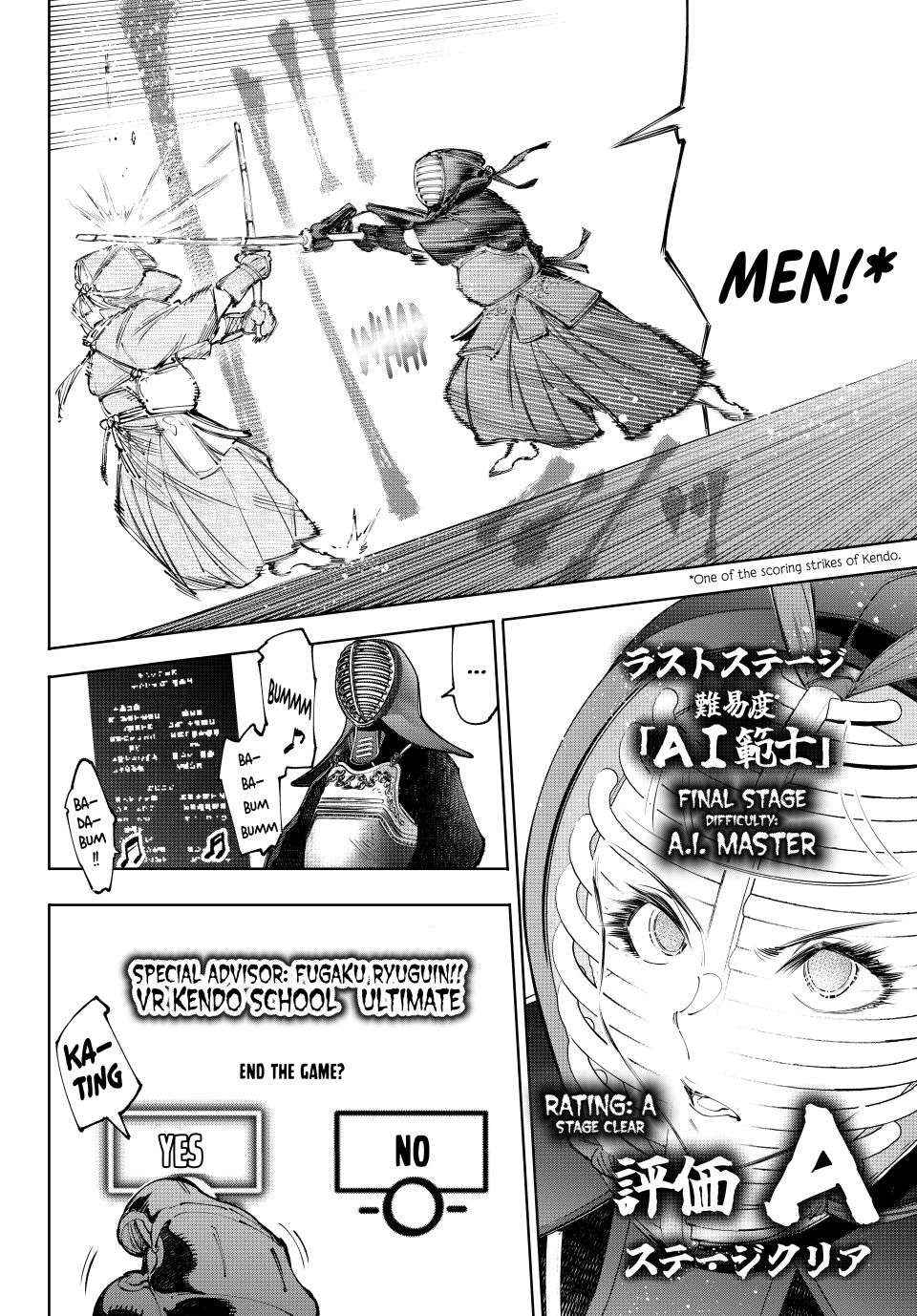 Shangri-La Frontier: Kusoge Hunter, Kami-gee ni Idoman to su Chapter 235 — Page 2