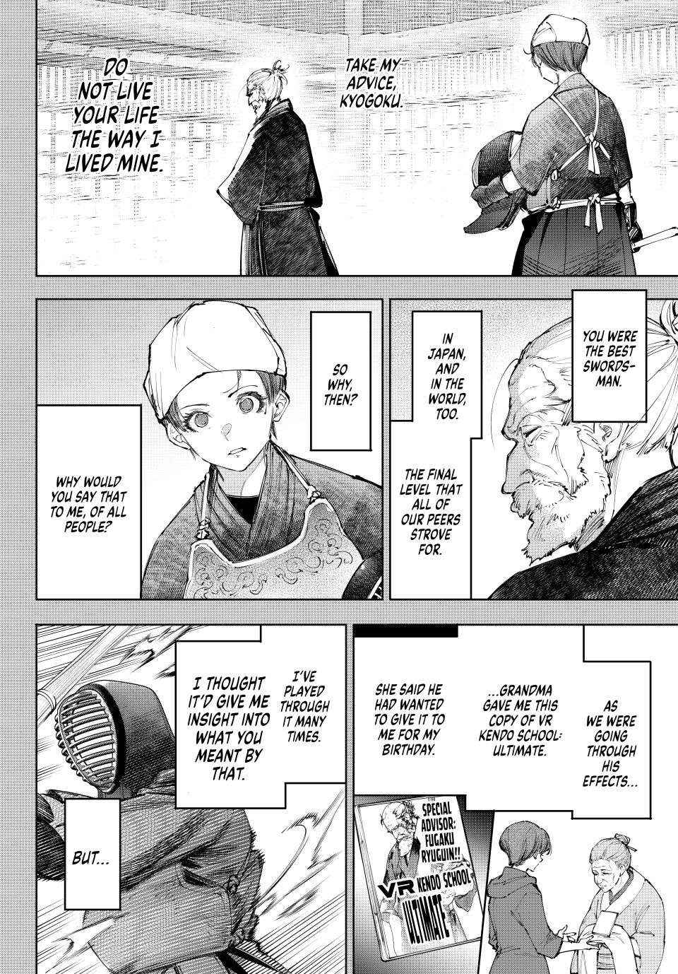 Shangri-La Frontier: Kusoge Hunter, Kami-gee ni Idoman to su Chapter 235 — Page 4