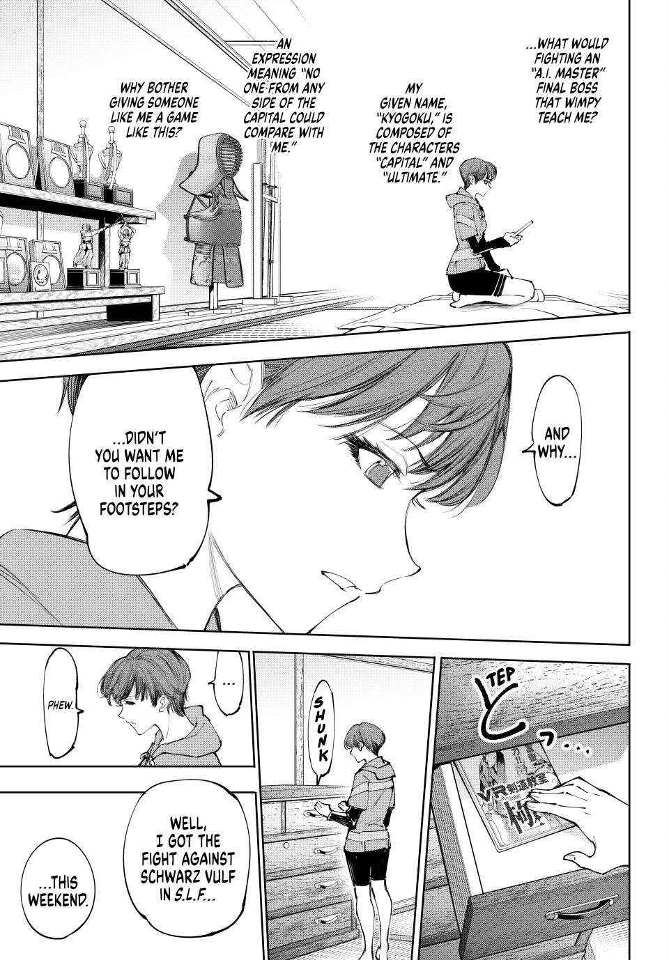 Shangri-La Frontier: Kusoge Hunter, Kami-gee ni Idoman to su Chapter 235 — Page 5