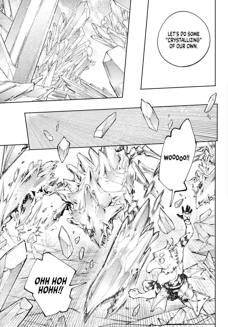 Shangri-La Frontier: Kusoge Hunter, Kami-gee ni Idoman to su Chapter 235 — Page 9