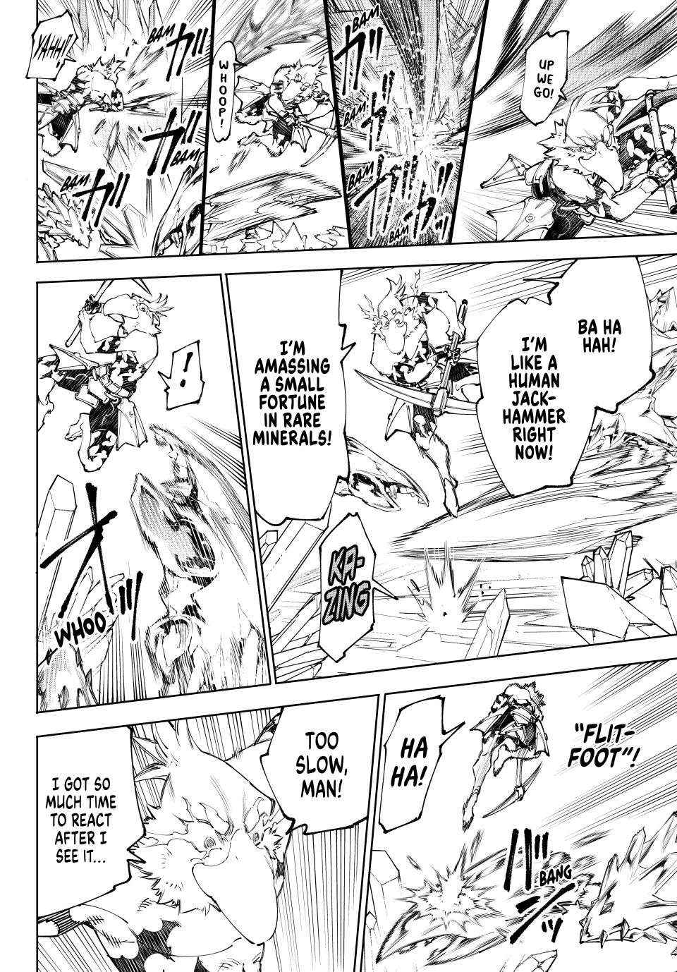 Shangri-La Frontier: Kusoge Hunter, Kami-gee ni Idoman to su Chapter 235 — Page 14
