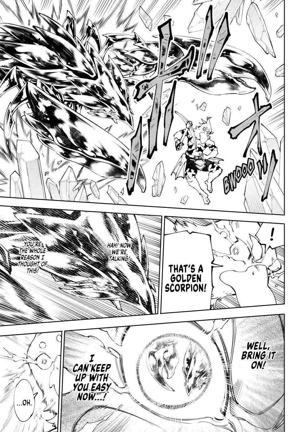 Shangri-La Frontier: Kusoge Hunter, Kami-gee ni Idoman to su Chapter 235 — Page 15