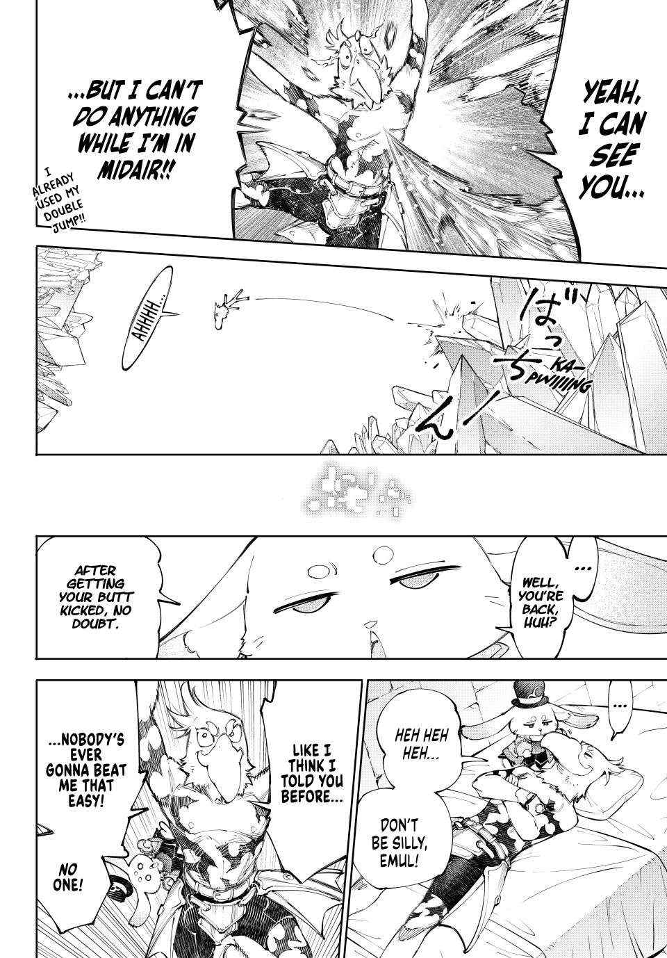 Shangri-La Frontier: Kusoge Hunter, Kami-gee ni Idoman to su Chapter 235 — Page 16