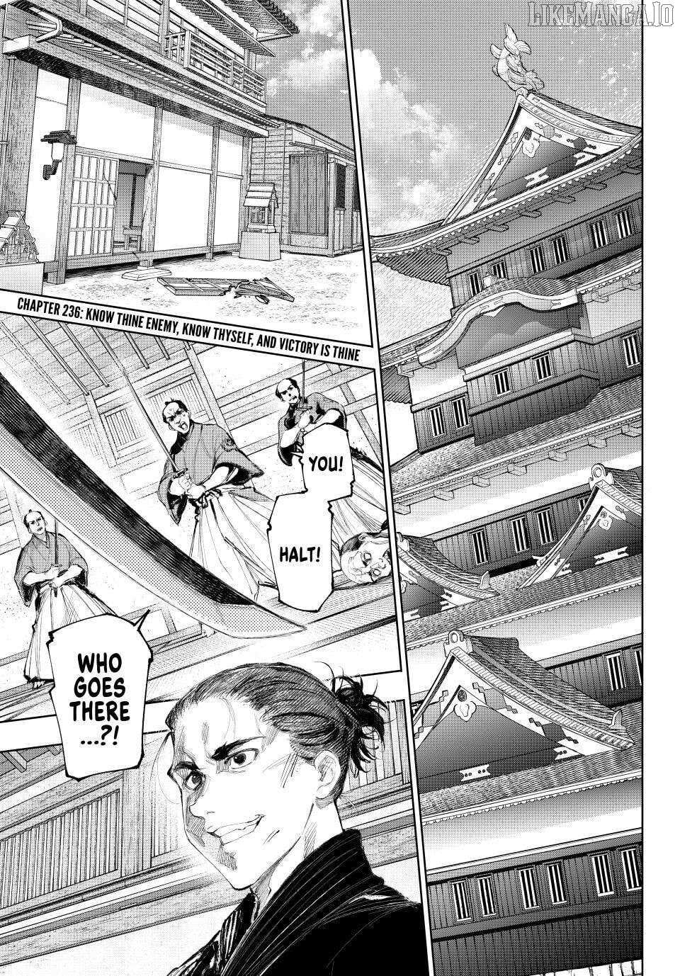 Shangri-La Frontier: Kusoge Hunter, Kami-gee ni Idoman to su Chapter 236 — Page 1