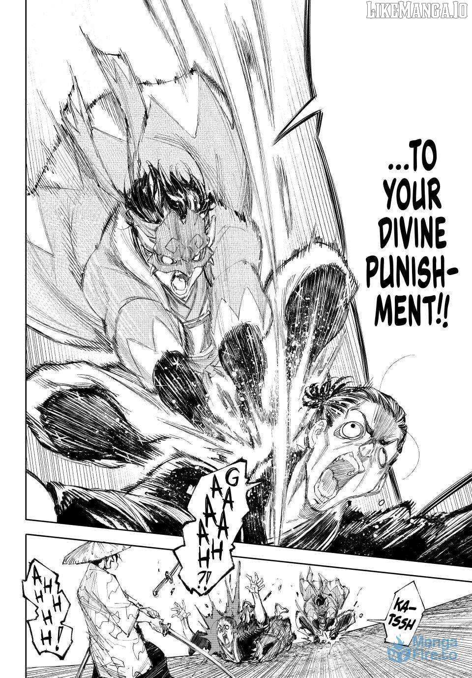 Shangri-La Frontier: Kusoge Hunter, Kami-gee ni Idoman to su Chapter 236 — Page 6