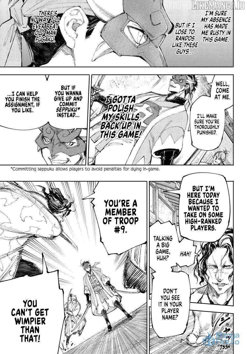 Shangri-La Frontier: Kusoge Hunter, Kami-gee ni Idoman to su Chapter 236 — Page 9