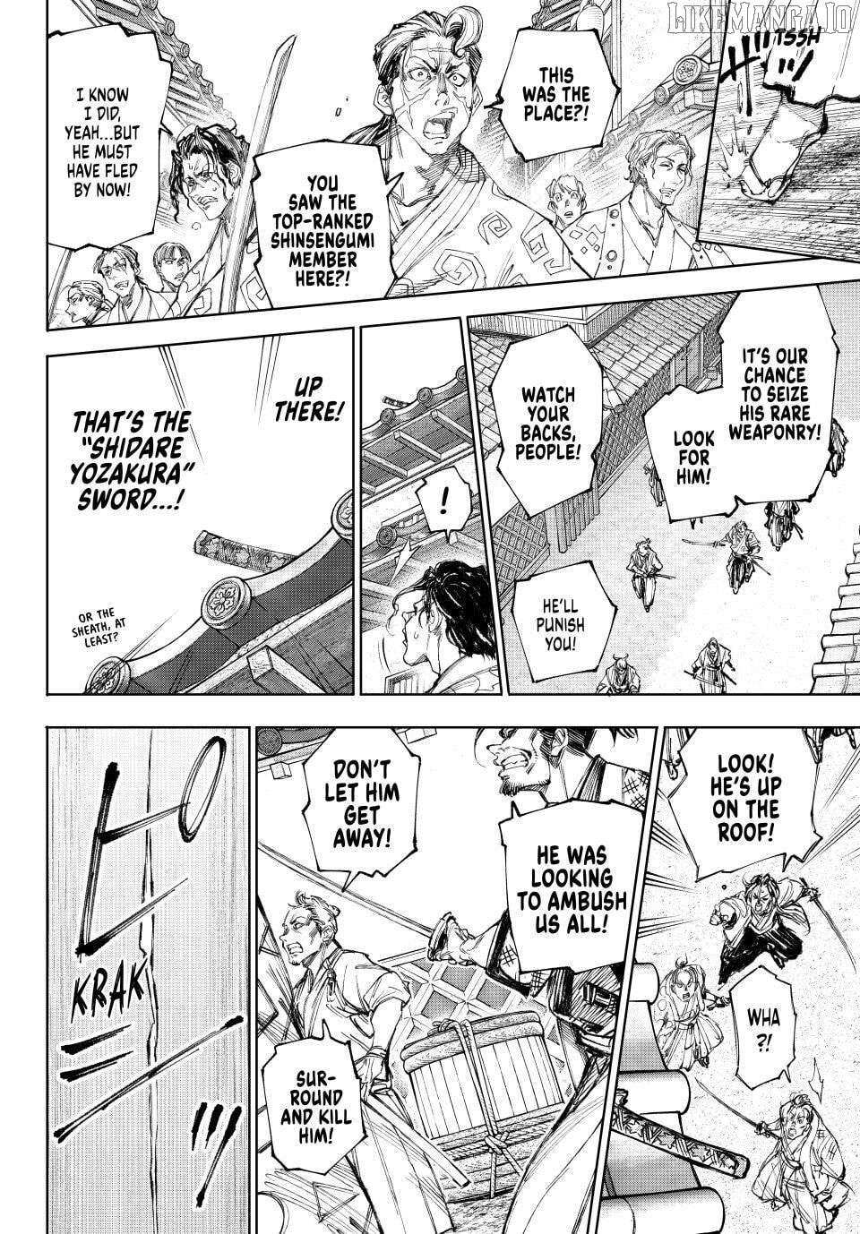 Shangri-La Frontier: Kusoge Hunter, Kami-gee ni Idoman to su Chapter 236 — Page 16