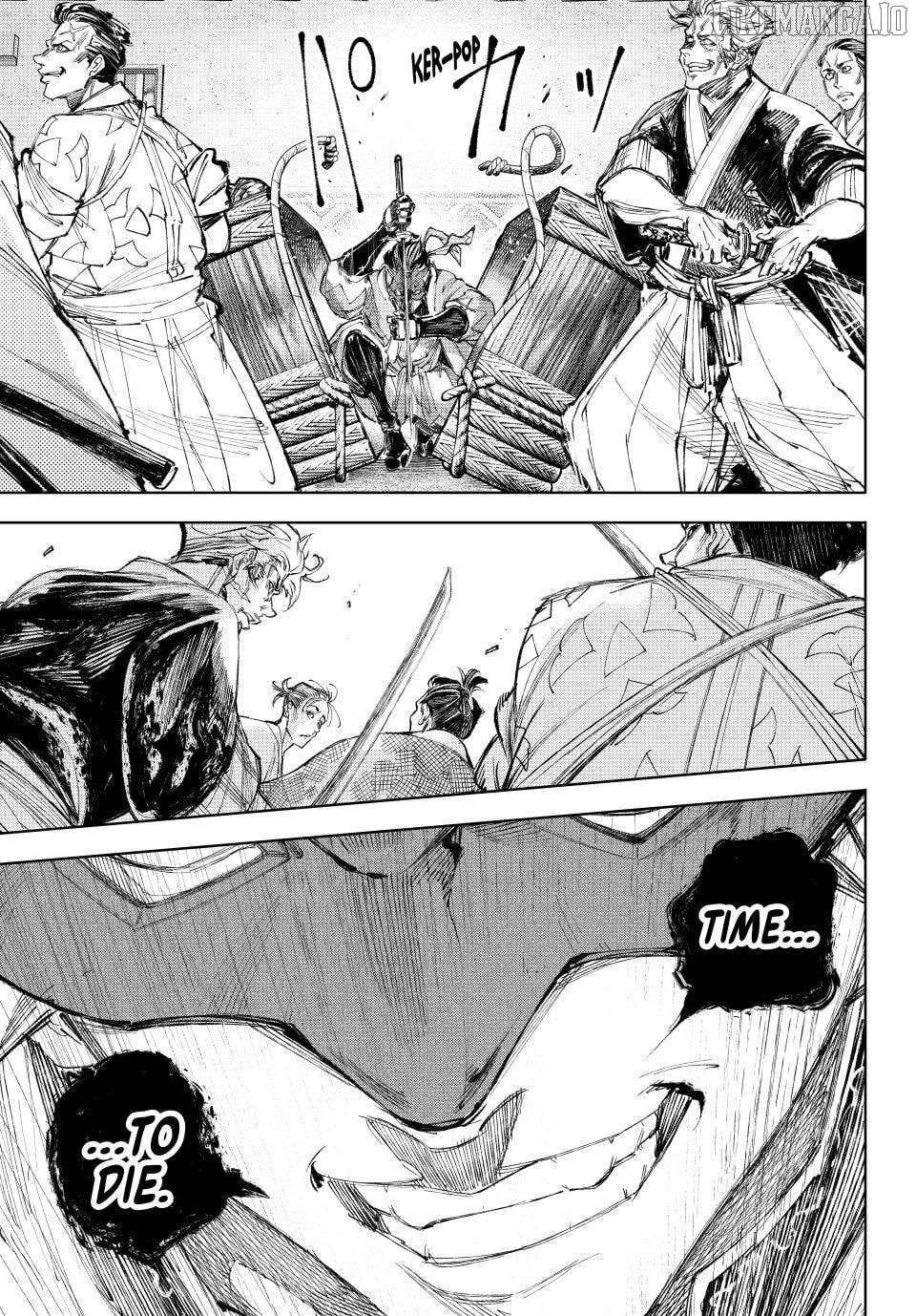 Shangri-La Frontier: Kusoge Hunter, Kami-gee ni Idoman to su Chapter 236 — Page 17