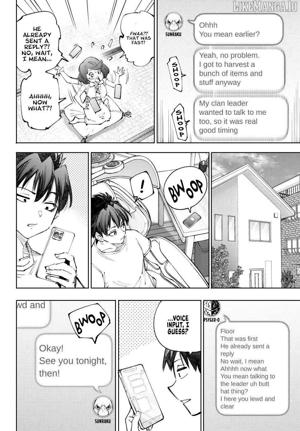 Shangri-La Frontier: Kusoge Hunter, Kami-gee ni Idoman to su Chapter 237 — Page 2