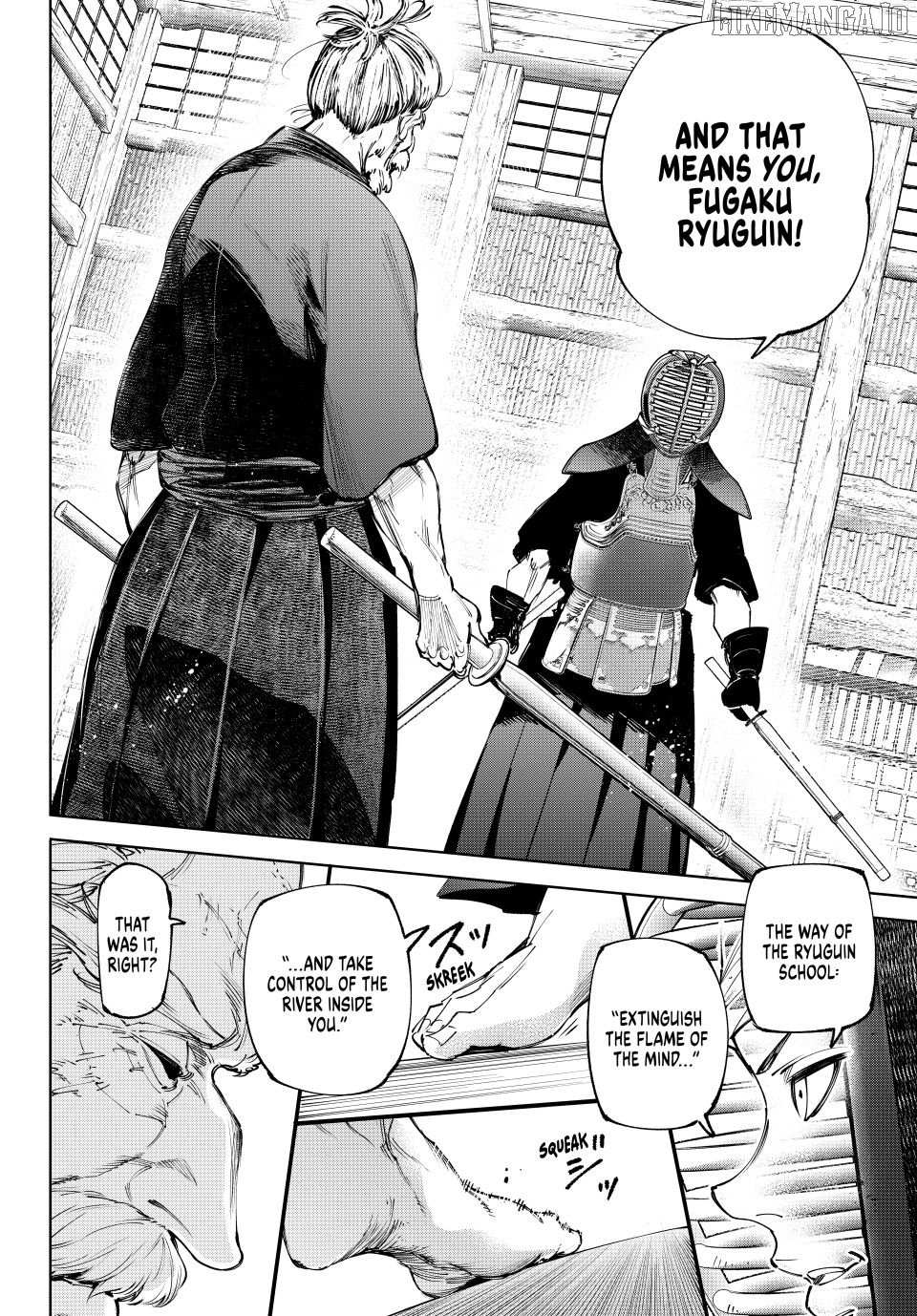 Shangri-La Frontier: Kusoge Hunter, Kami-gee ni Idoman to su Chapter 237 — Page 4
