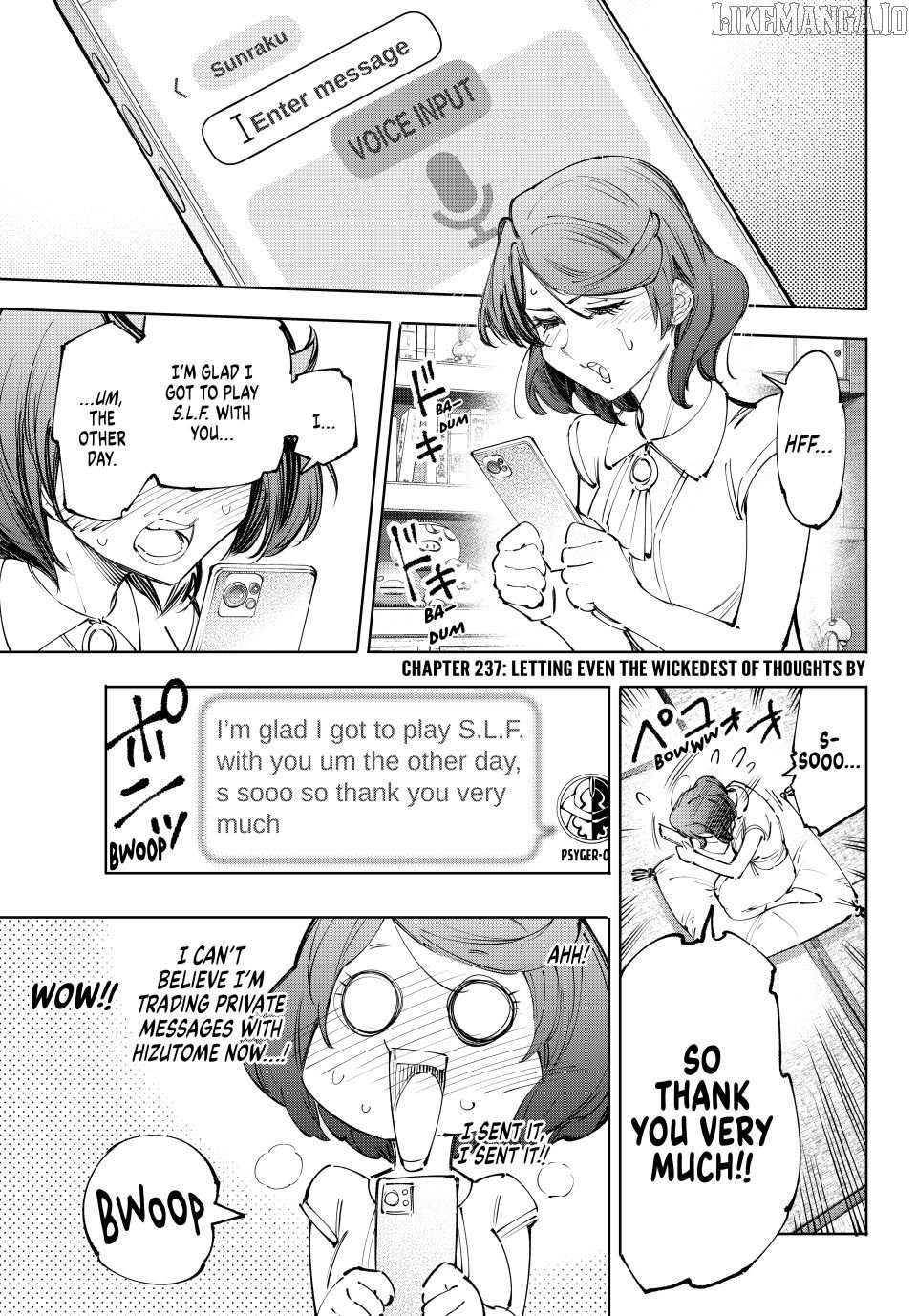 Shangri-La Frontier: Kusoge Hunter, Kami-gee ni Idoman to su Chapter 237 — Page 5